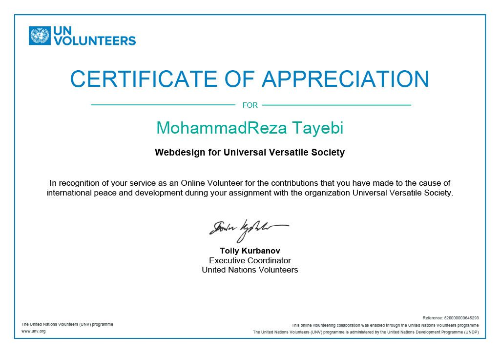 The original letter from United Nations Volunteers, signed by Toily Kurbanov